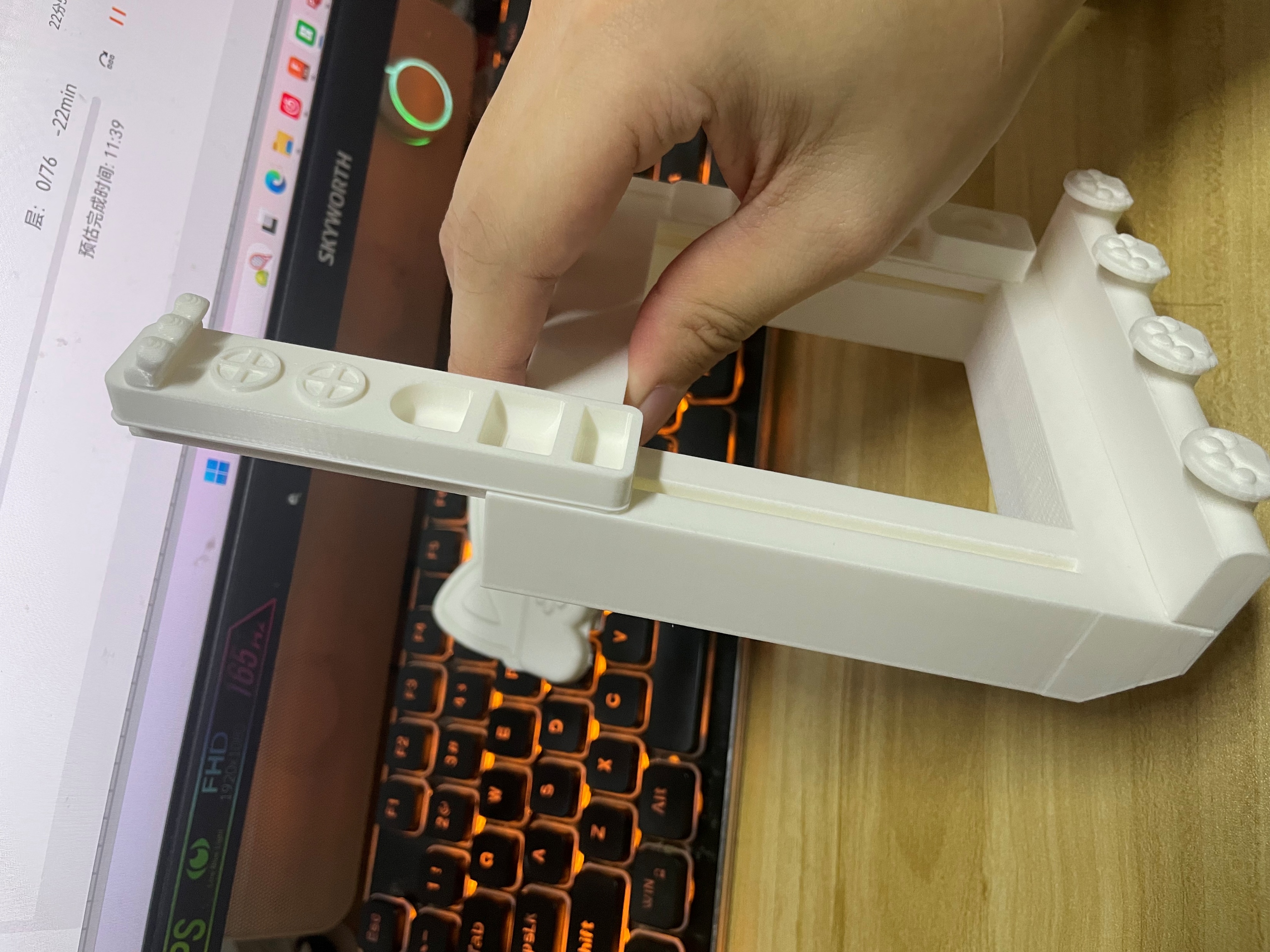 3D 打印部件手持验证